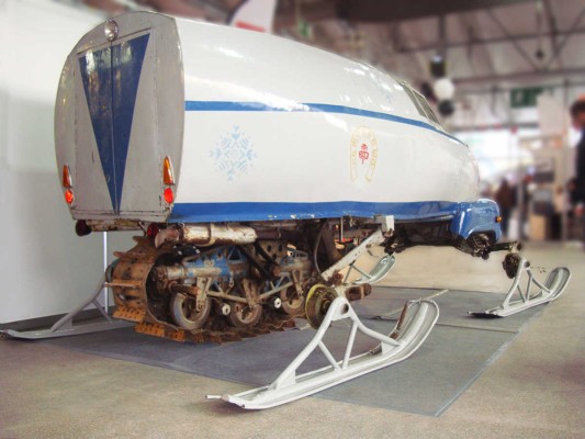 ГМВ-2. 1985 г.